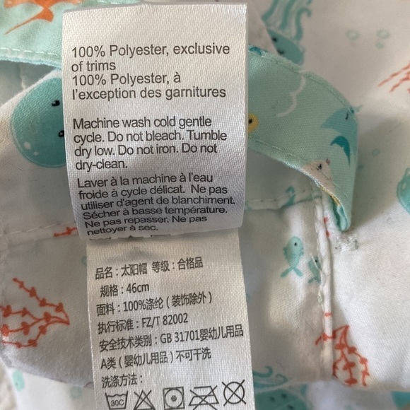 Flap Jack Kids Reversible Baby Fish/Jellyfish Patterned Sun Hat - Picture 7 of 7